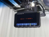 万が一のトラブルのときにも役に立つドライブレコーダーを装備しています。側面衝突や幅寄せ・割り込み対策に!