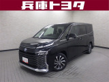 掲載中の車両は商談中や売約済みの場合があります。ご来店の前に掲載店舗へご確認をお願いいたします。