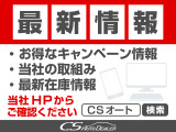 ★ETC2.0が装備されています!!社外品とは違い収まりの良いデザインが人気!高速道路を利用する際は必需品ですよね!!ストレス無く料金所を通過出来ます!!