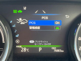 【プリクラッシュセーフティ】前方の車両等を検知し、衝突しそうな時は警報で注意を促し、ブレーキを踏む力をサポート。ブレーキを踏めなかった場合は衝突被害軽減ブレーキが作動、衝突回避をサポートします。
