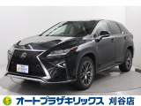 ご納車後も安心のオリジナルメンテナンスサービス付