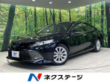 純正9型ナビ バックカメラ 衝突被害軽減システム レーダクルーズ 禁煙車