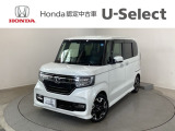 ☆ようこそ☆ この度はホンダモビリティ中四国の在庫車両をご覧いただきましてありがとうございます。