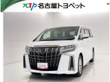 当社では、愛知・岐阜・三重・静岡在住で、現車確認可能な方への販売に限らせて頂きます。※ 当社の総合的判断により販売をお断りする場合があります。