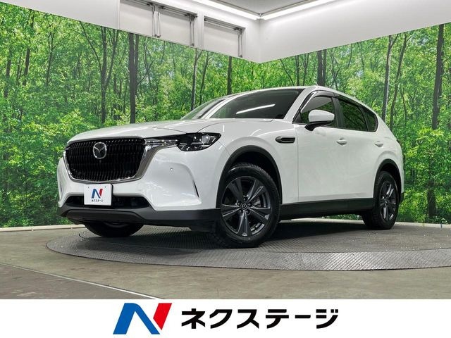 マツダ CX-60 