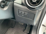 安全装備などのスイッチ