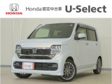 N-WGNカスタム L・ターボ入荷いたしました、お気軽にお問い合わせください。当社では、お客様に安心してお車をお選びいただくため、ご購入前に現車のご確認をお願いしております。