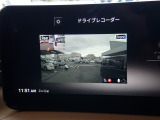 カーナビに【立川市栄町4-20】とご入力ください☆電車でお越しの際はJR立川駅から多摩モノレール立飛駅より徒歩3分です