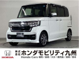 N-BOX カスタムLタイプは、シートヒーターや、パワースライドドア、純正アルミホイール等、質感を高める装備に加え、ホンダセンシングを搭載したグレードです。