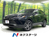 純正12.3型ディスプレイオーディオ 全方位カメラ 寒冷地仕様 ETC