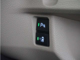 ◆パーキングセンサー◆車庫入れの時などに近くに障害物がある場合、障害物までの距離を音で知らせてくれます。