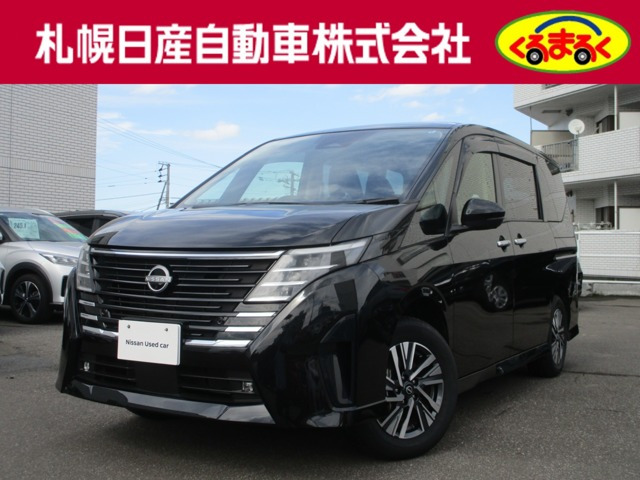 セレナ 2.0 ハイウェイスターV 4WD