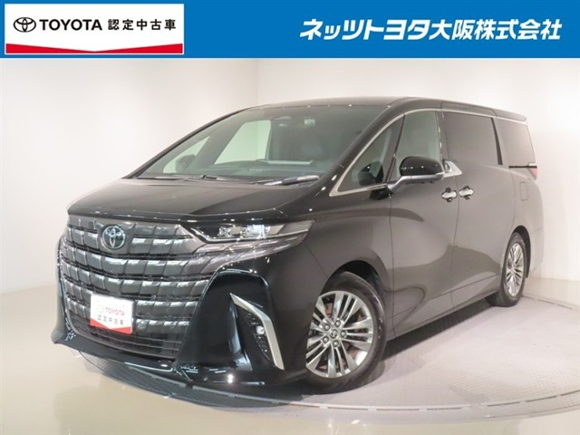 トヨタ アルファード 