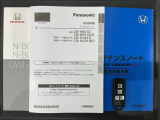 スマートキーは鍵をバッグに入れたままでもドアロックの開閉やエンジンのON・OFFができます。夜間や雨の日も鍵を探さなくて良いので便利です。