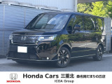 当店の車両をご覧いただきありがとうございます。