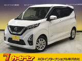 とても程度の良い一台が入庫しました!お勧めの一台です☆お問い合わせは カーセブンMEGA福井店 tel 0776-57-0800までお気軽にお問い合わせ下さい。