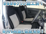 お客様にお座りいただくシートは徹底洗浄済みです!手作業でていねいに洗うので、心地よさが違います☆☆