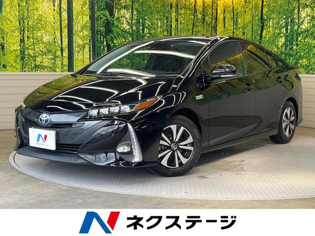 プリウスPHV 1.8 A プレミアム