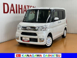現車確認の可能な方への販売となります