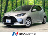 純正8型ディスプレイ バックカメラ 衝突被害軽減システム 禁煙車