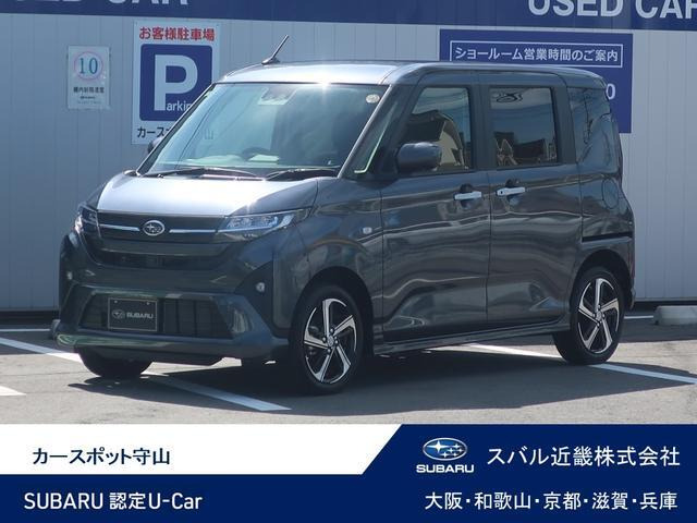 ステラ ZS 4WD
