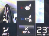 【シートヒーター】寒い日に重宝するシートヒーター!エアコンより早く温まってくれるので寒がりの人も安心ですね。エアコンの温風は乾燥するから苦手、という方にもをおすすめです。