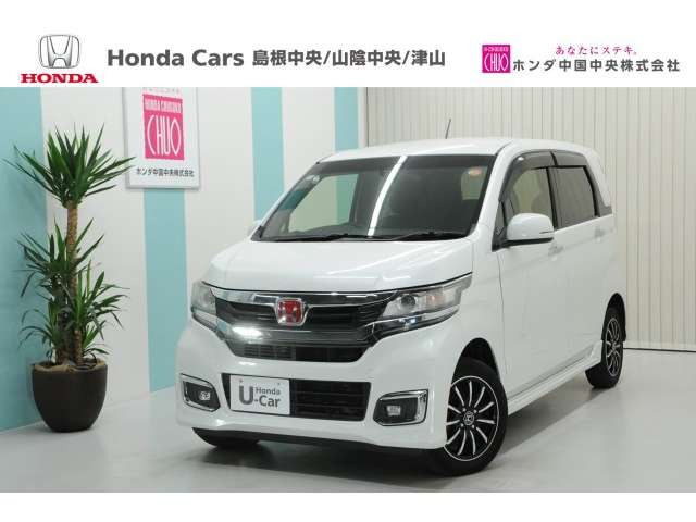 N-WGNカスタム G SS パッケージ II 4WD
