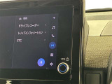 車両本体価格の一部をあらかじめ残価として据え置き、残りの金額を分割でお支払いいただくプランです。月々のお支払いをお安くできちゃいますよ♪詳しくはお気軽にスタッフまでご相談ください。