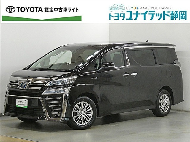 トヨタ ヴェルファイア 