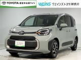 全国オールトヨタ共通ロングラン保証付!別途オプションで最長3年 走行無制限! お客様のお住まい近くのトヨタ系ディーラーにて 点検・修理も可能です! 消耗品・内外装部品を除く メカニカル部品を保証!