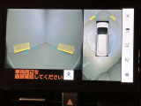 カーナビ画面のお写真です。ご来店のうえ操作確認してみてください♪