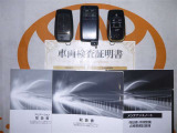 スマートキー&エンジンスターター付。取扱説明書とメンテナンスノートもあります☆品質評価シート付いてます!トヨタ認定中古車ライト!!