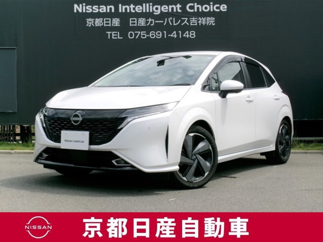 ノートオーラ 1.2 G FOUR レザーエディション 4WD 