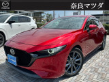 マツダ MAZDA3ファストバック