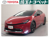 トヨタ認定中古車が入庫しました。お問い合わせ、お見積もりはお気軽にお問合わせください。