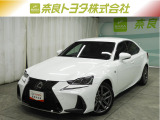 お車のことは何でもご相談下さい、お客様のご来店を田原本マイカーセンタースタッフ一同心よりお待ちしております!!