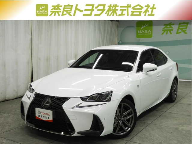 IS 300h Fスポーツ 