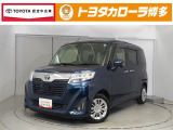 那珂マイカーセンターへ見積、車両状態、保証、納期等詳しくは店舗までお問い合わせください!!■092-411-0444までお気軽にどうぞ。