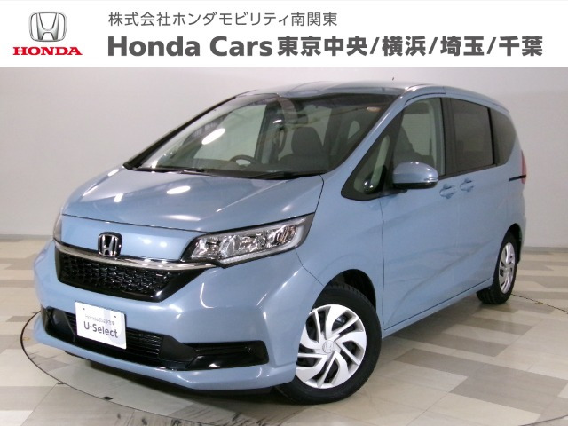 ホンダ フリード 