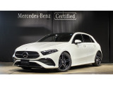 メルセデス・ベンツが目指す新しいショールームの形、「MAR2020」コンセプトが認定中古車店舗初上陸!車輌詳細等お気軽にお問い合わせ下さい!お問い合わせ電話番号:03-6304-3033まで!