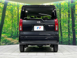 安心の最長10年・走行無制限保証(有償)をご用意。保証内容も充実はもちろん、無料点検&オイル交換や、年中無休の全国・24時間ロードサービスも付帯されておりますのでご安心下さい。
