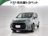 当社では、愛知・岐阜・三重・静岡在住で、現車確認可能な方への販売に限らせて頂きます。※ 当社の総合的判断により販売をお断りする場合があります。