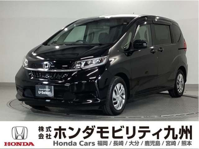 フリード 1.5 G ホンダセンシング 
