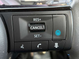 プロパイロット付きで長距離の運転も楽です。