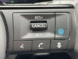同一車線運転支援システム「プロパイロット」が付いており、高速道路の運転も楽になります
