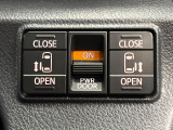 【両側パワースライドドア】スマートキーや運転席のスイッチで後席両側スライドドアの開閉が可能♪電動だから力を入れてドアを開ける必要が無く、小さなお子様でも簡単に開け閉めでき快適です♪