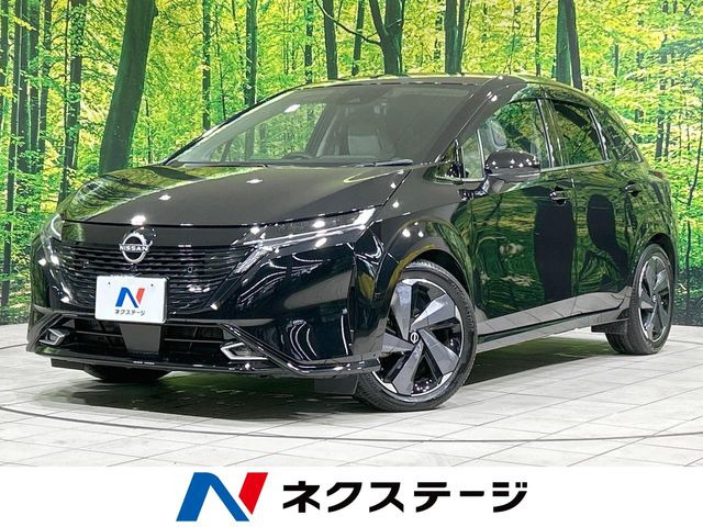 ノートオーラ 1.2 G レザーエディション 