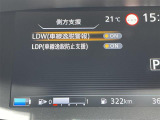 ◆【お問い合わせください】写真の内容に関してやおクルマ購入までの流れなどご不明点、ご質問等がございましたらお気軽にガリバー店舗までお問い合わせください。