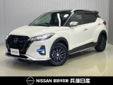 日産 キックス