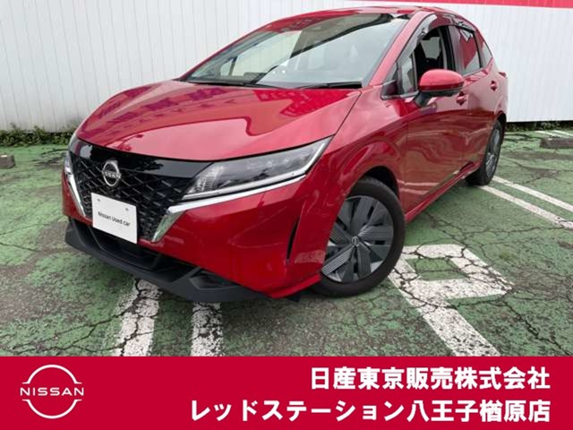 日産 ノート 
